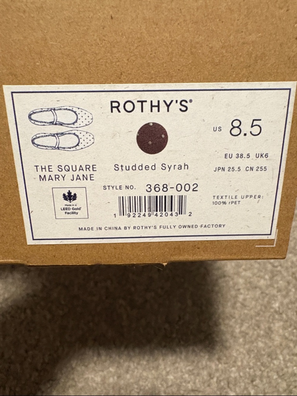 New - Rothy's The Square Mary Jane - Studded Syrah (Burgundy) 8.5 - Picture 5 of 5